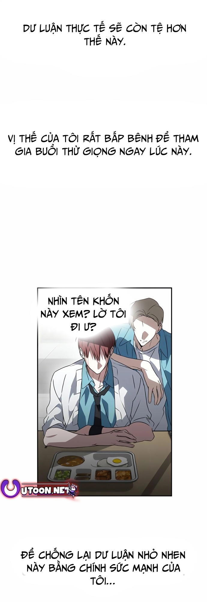 Sounds Like: Chapter 4