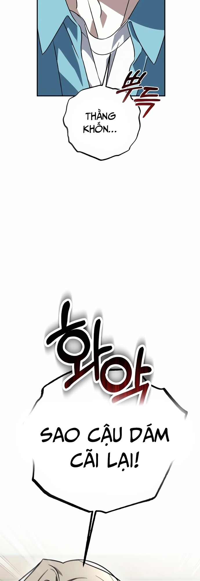 Sounds Like: Chapter 4