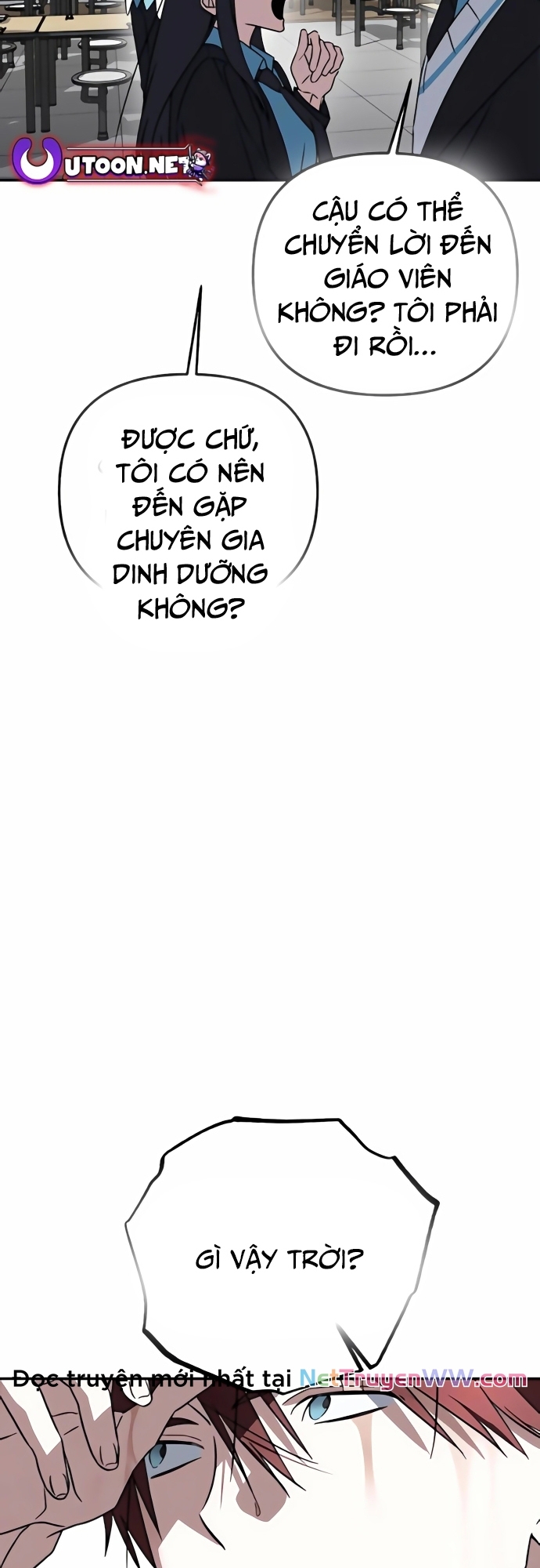 Sounds Like: Chapter 4