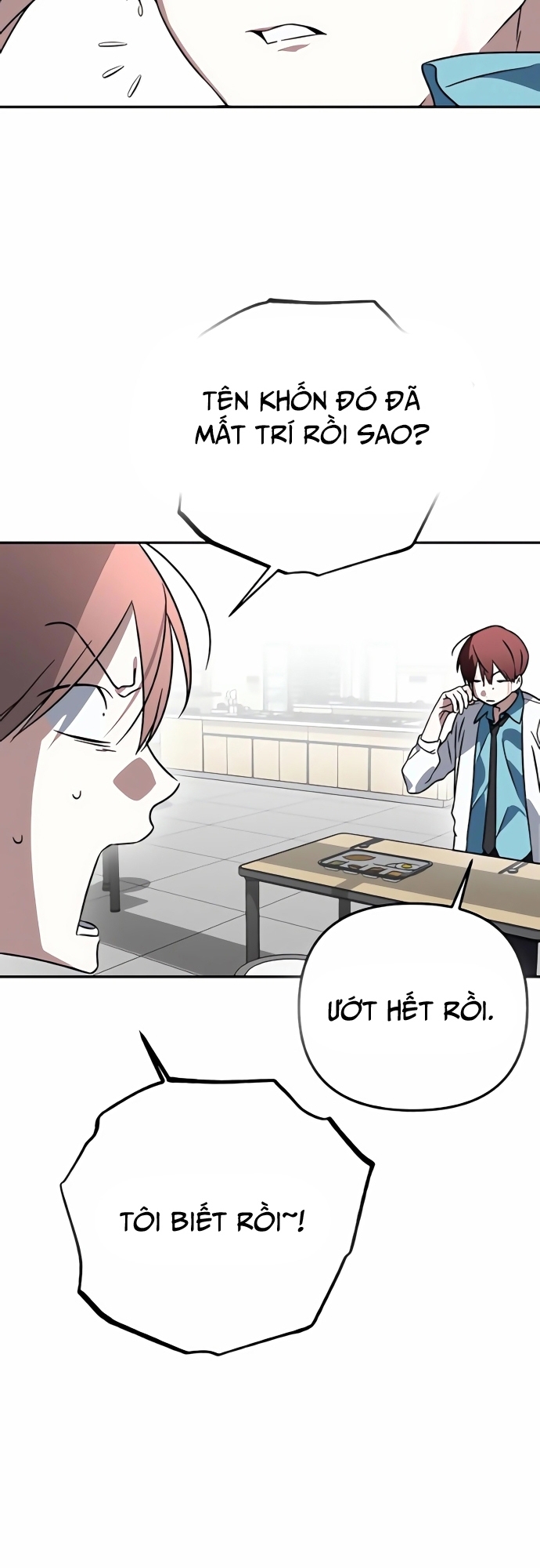 Sounds Like: Chapter 4