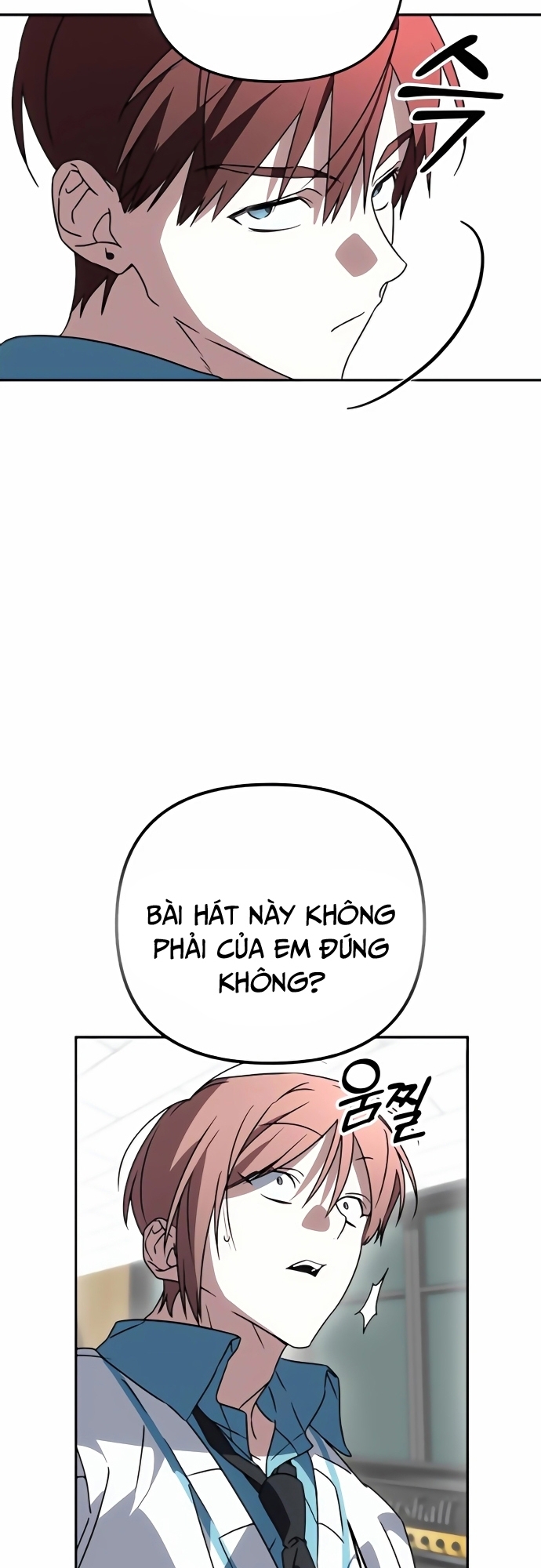 Sounds Like: Chapter 4