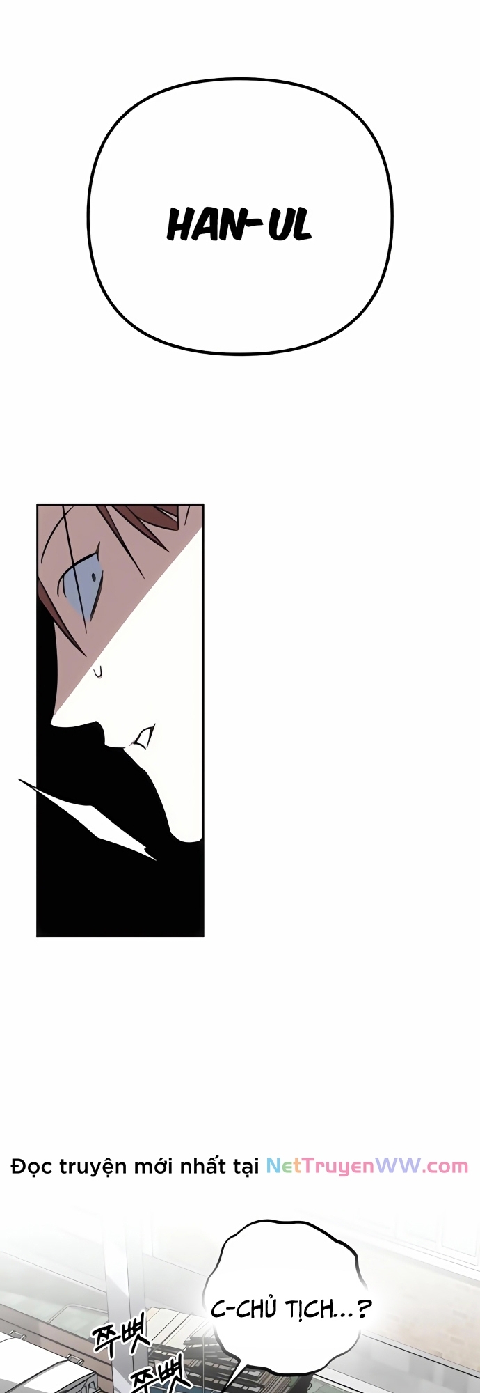 Sounds Like: Chapter 4