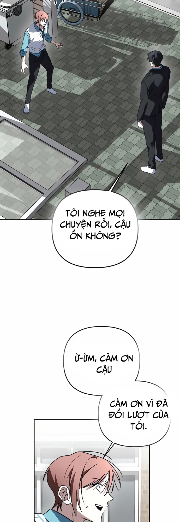 Sounds Like: Chapter 4