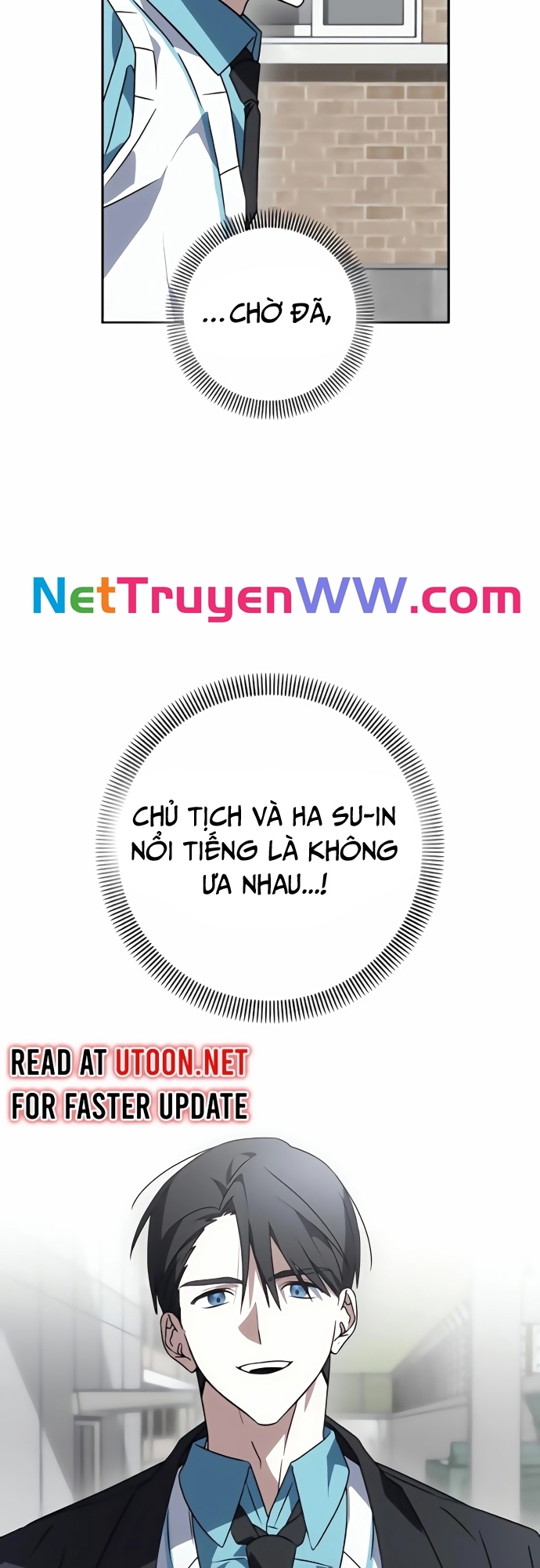 Sounds Like: Chapter 4