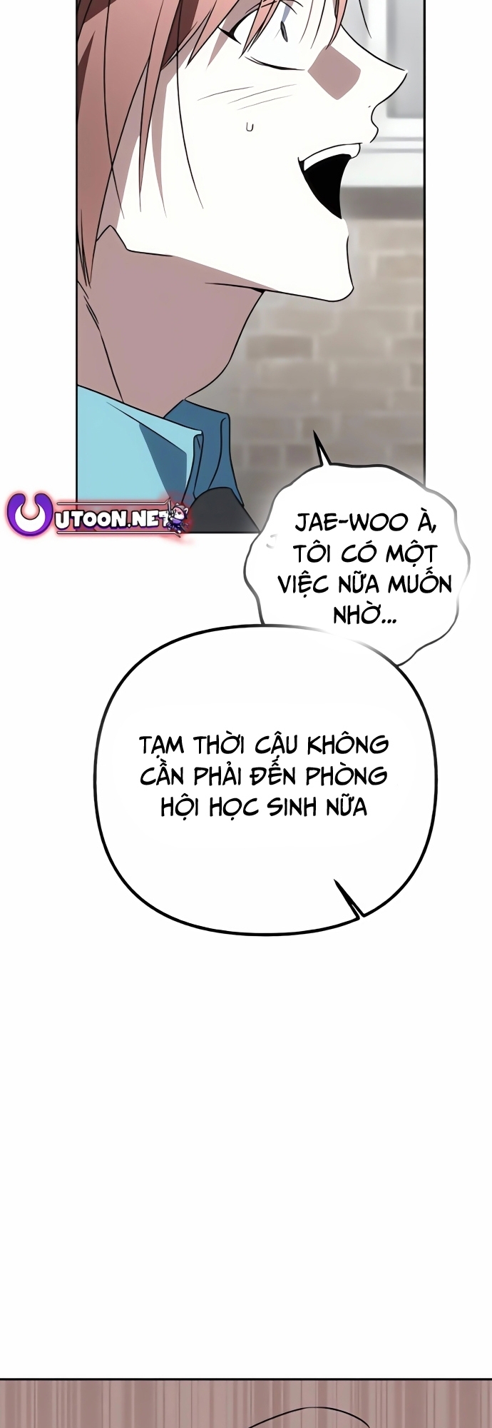 Sounds Like: Chapter 4