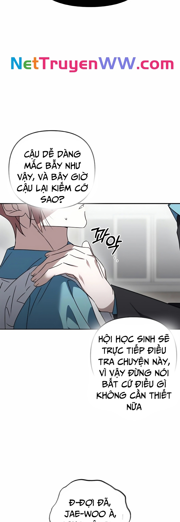 Sounds Like: Chapter 4