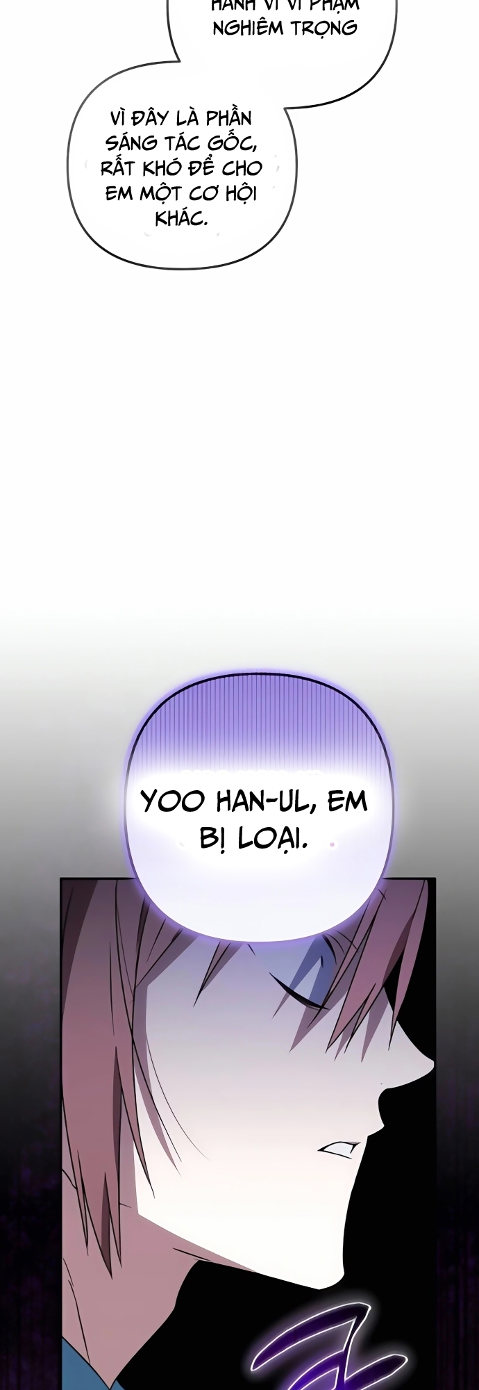 Sounds Like: Chapter 4