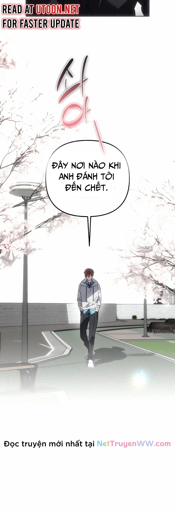 Sounds Like: Chapter 4