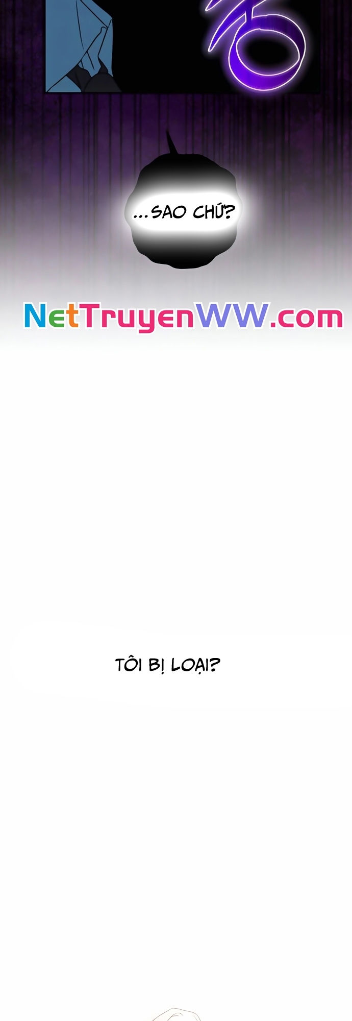 Sounds Like: Chapter 4