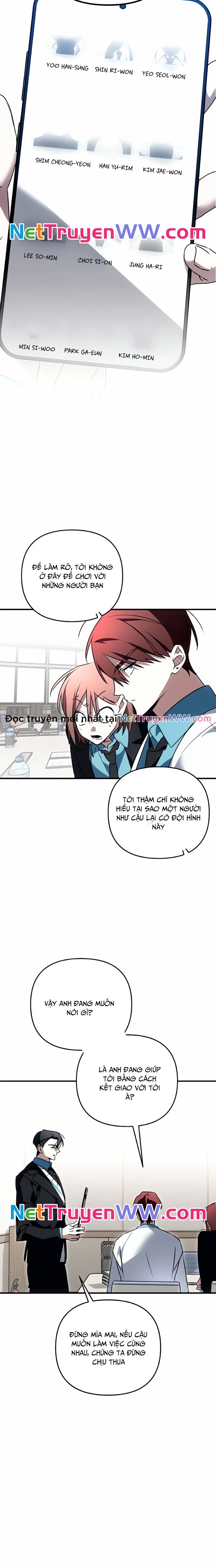 Sounds Like: Chapter 5