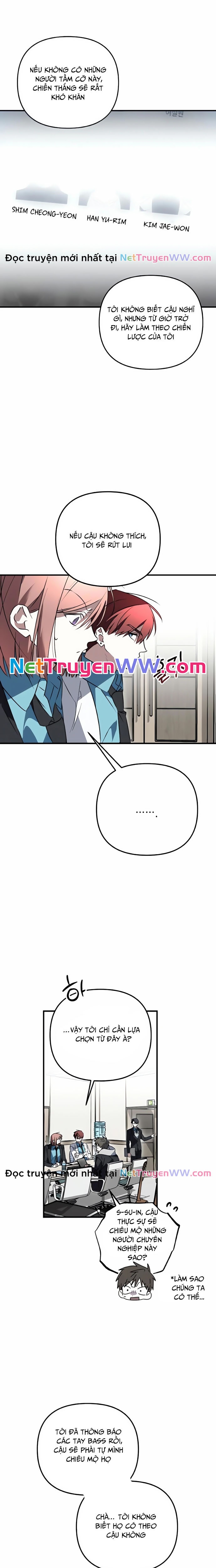 Sounds Like: Chapter 5