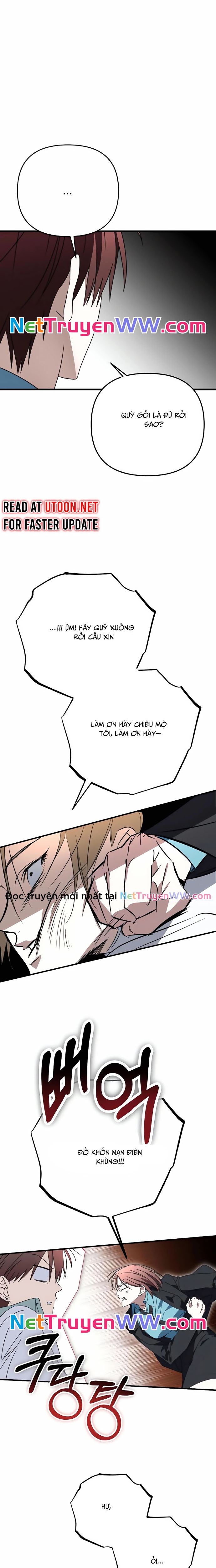 Sounds Like: Chapter 5