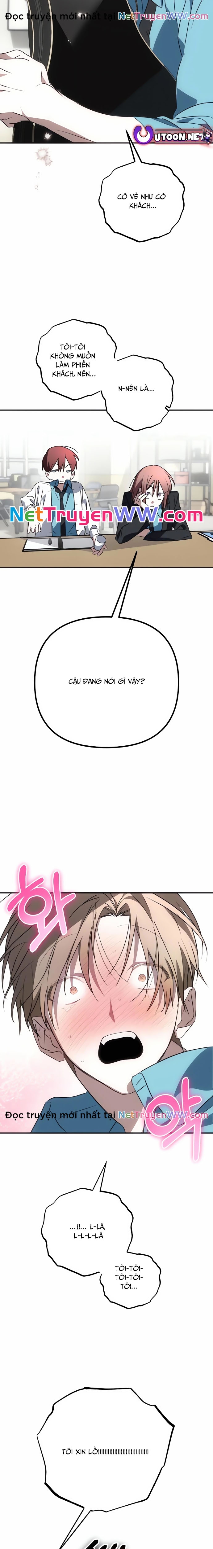 Sounds Like: Chapter 5