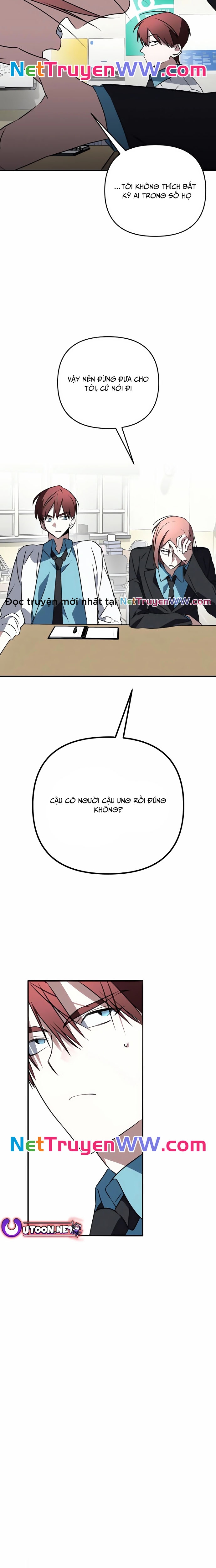 Sounds Like: Chapter 5