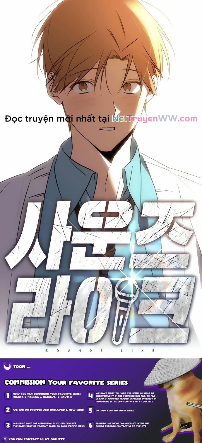 Sounds Like: Chapter 5