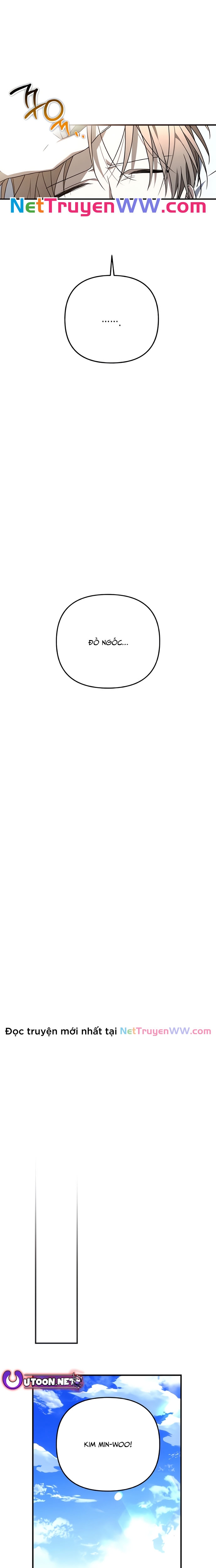 Sounds Like: Chapter 6