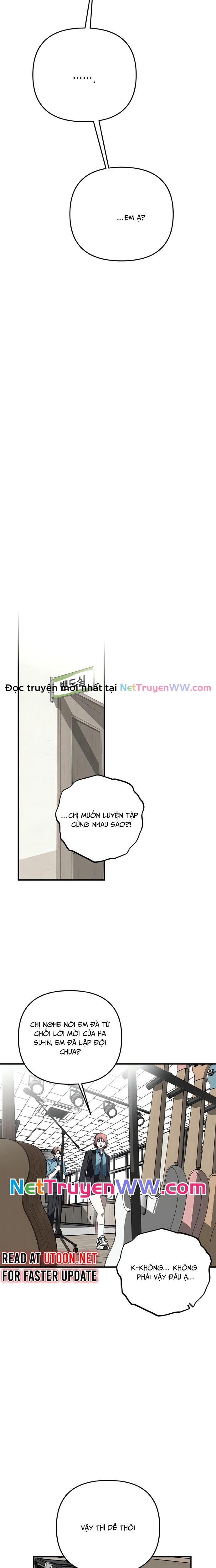 Sounds Like: Chapter 6