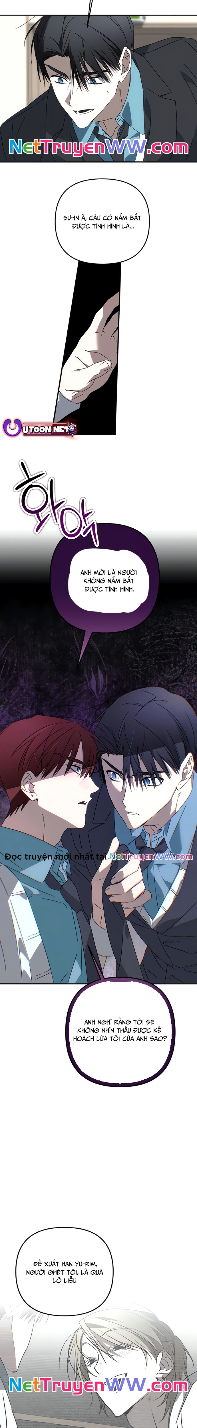 Sounds Like: Chapter 6