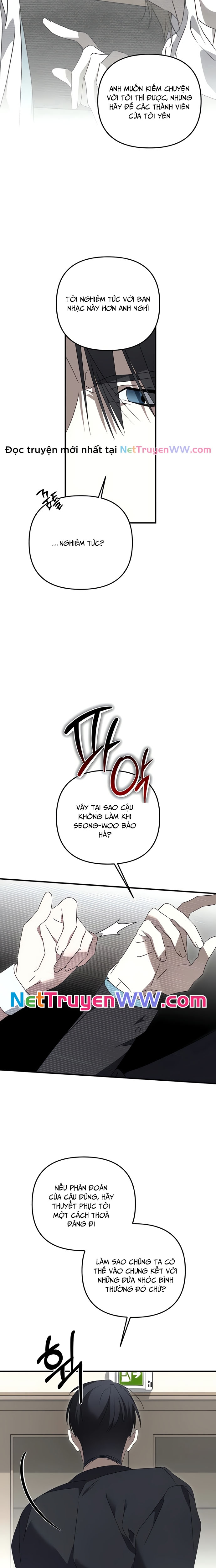 Sounds Like: Chapter 6