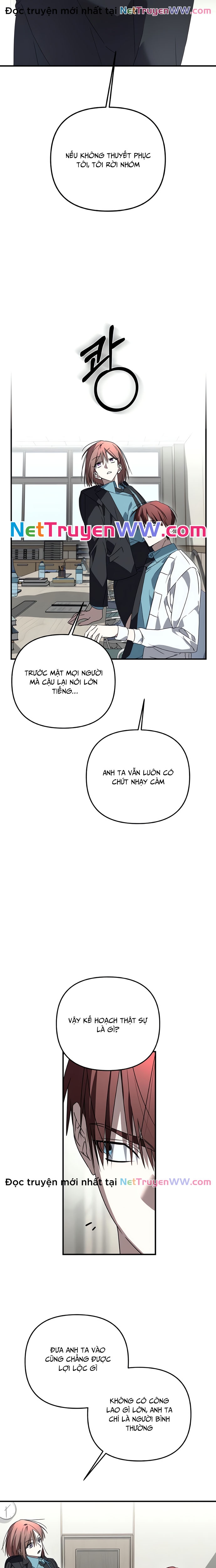 Sounds Like: Chapter 6