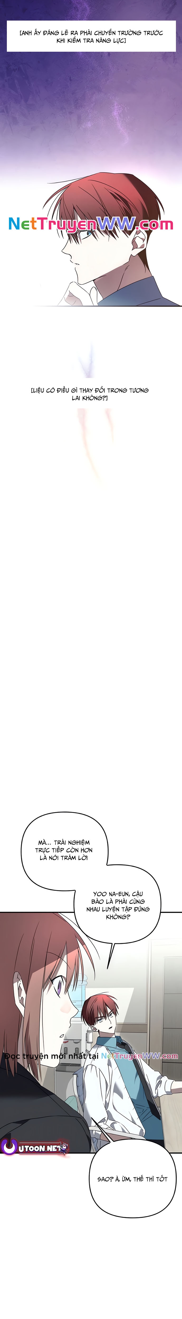 Sounds Like: Chapter 6