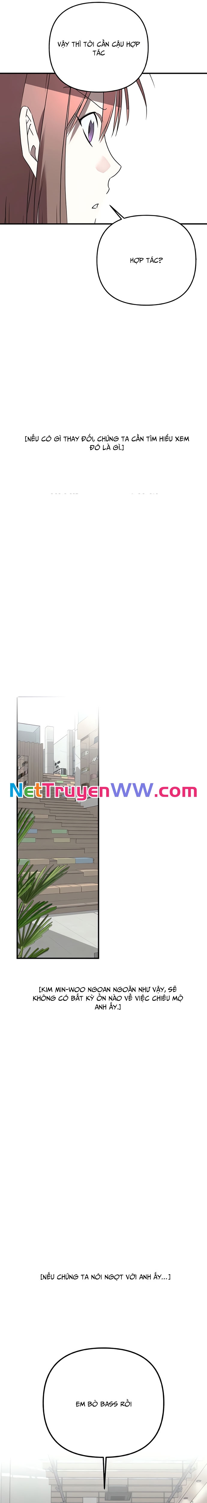 Sounds Like: Chapter 6