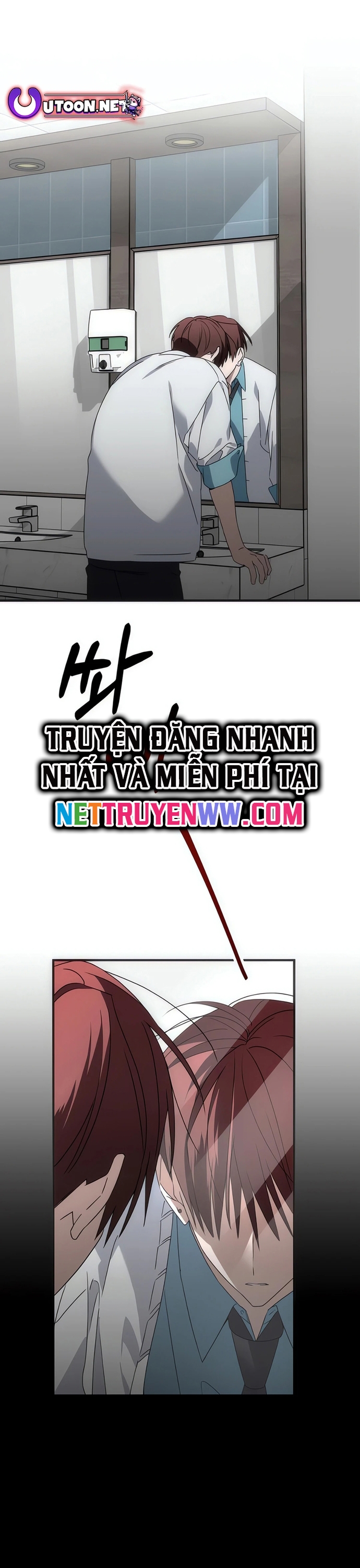 Sounds Like: Chapter 7