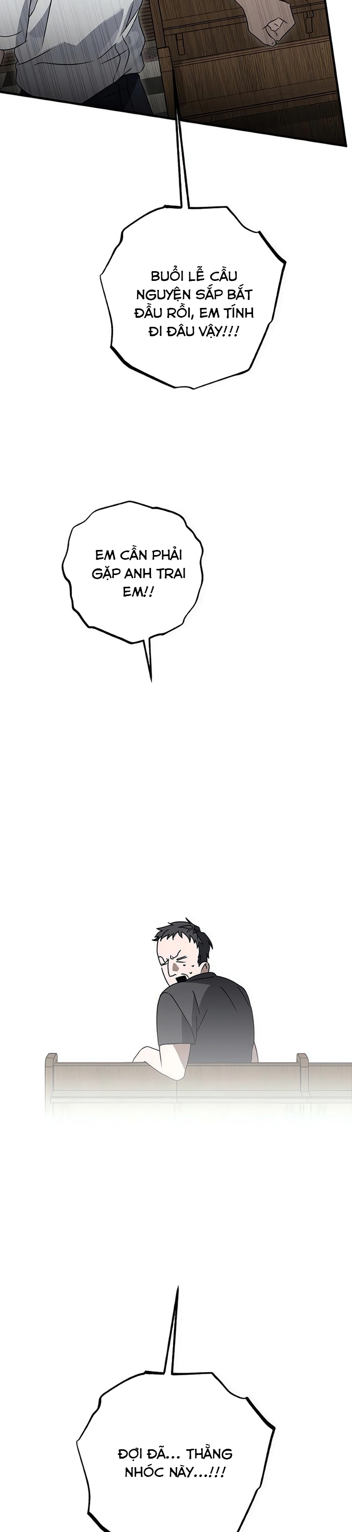 Sounds Like: Chapter 7