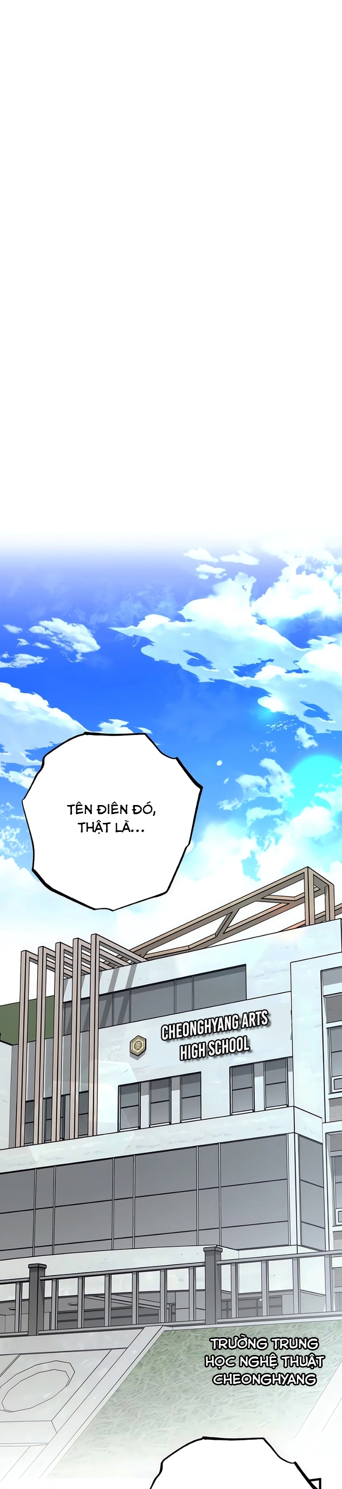 Sounds Like: Chapter 7