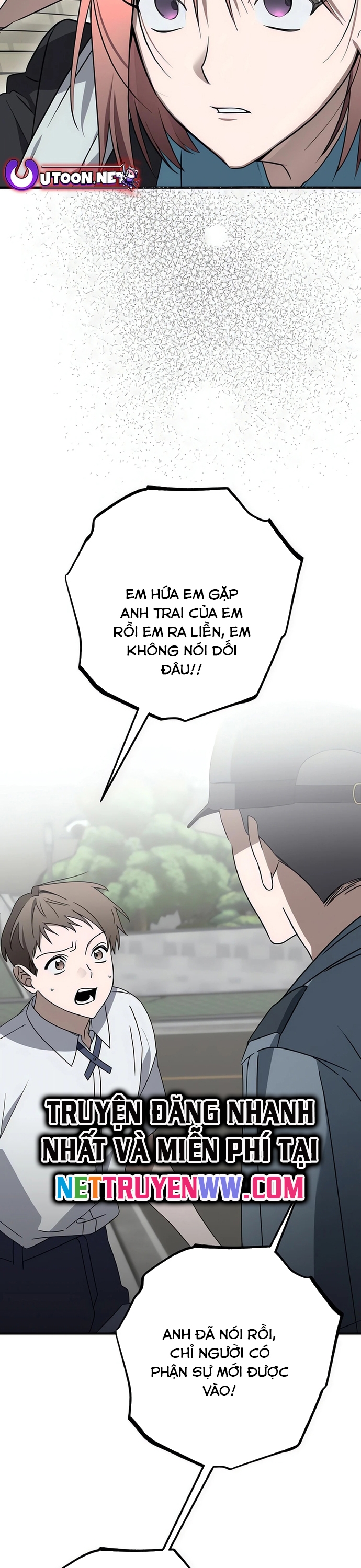 Sounds Like: Chapter 7