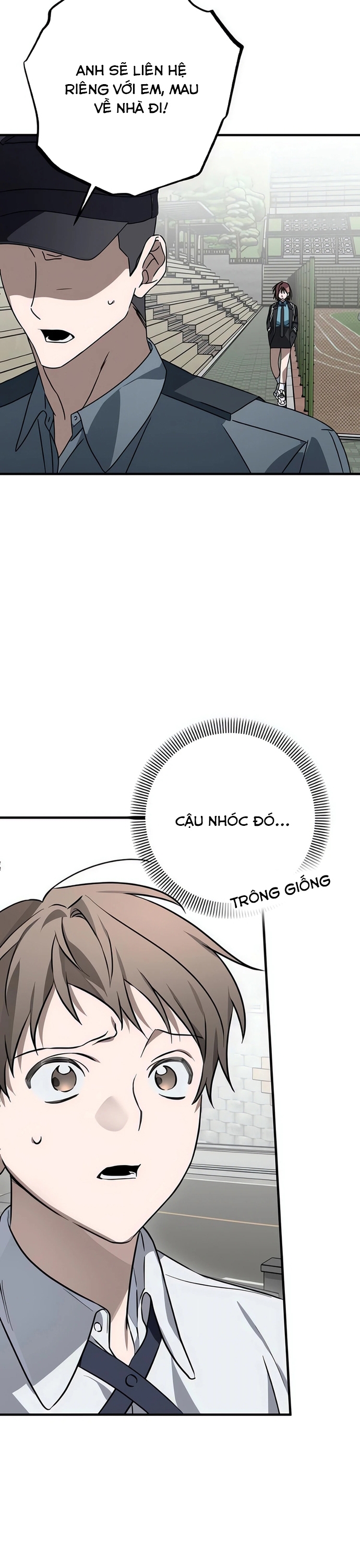 Sounds Like: Chapter 7