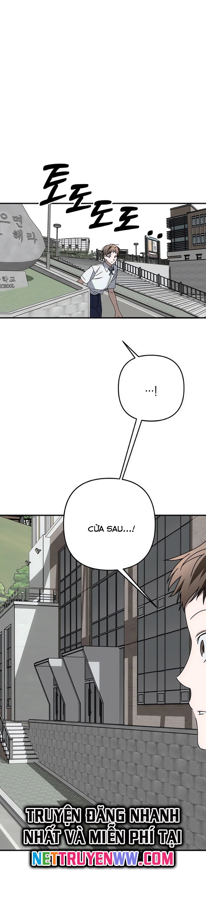 Sounds Like: Chapter 7