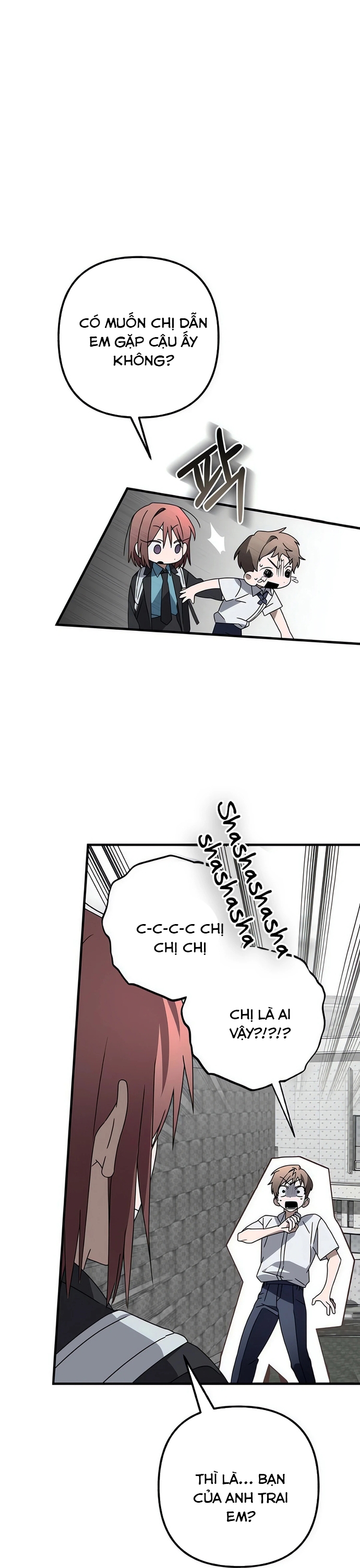 Sounds Like: Chapter 7