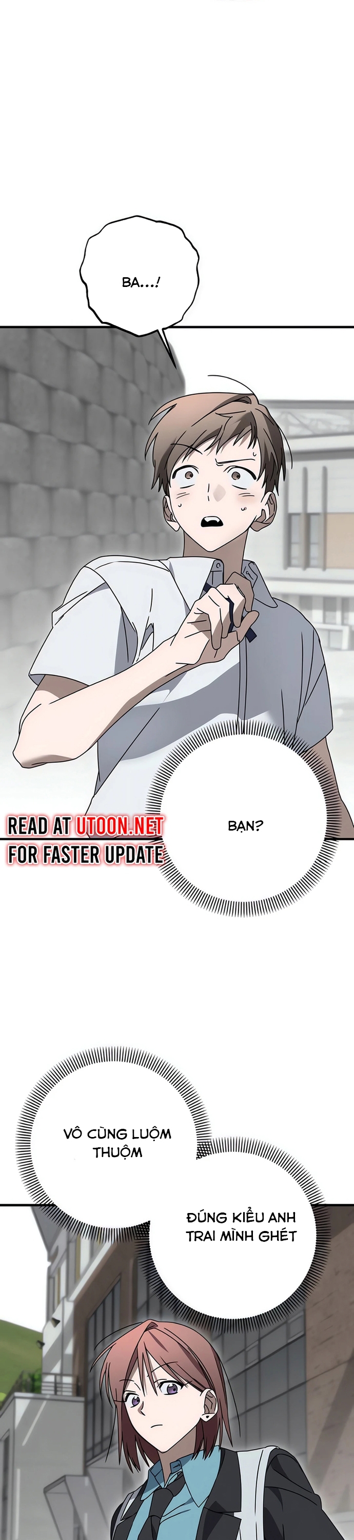 Sounds Like: Chapter 7