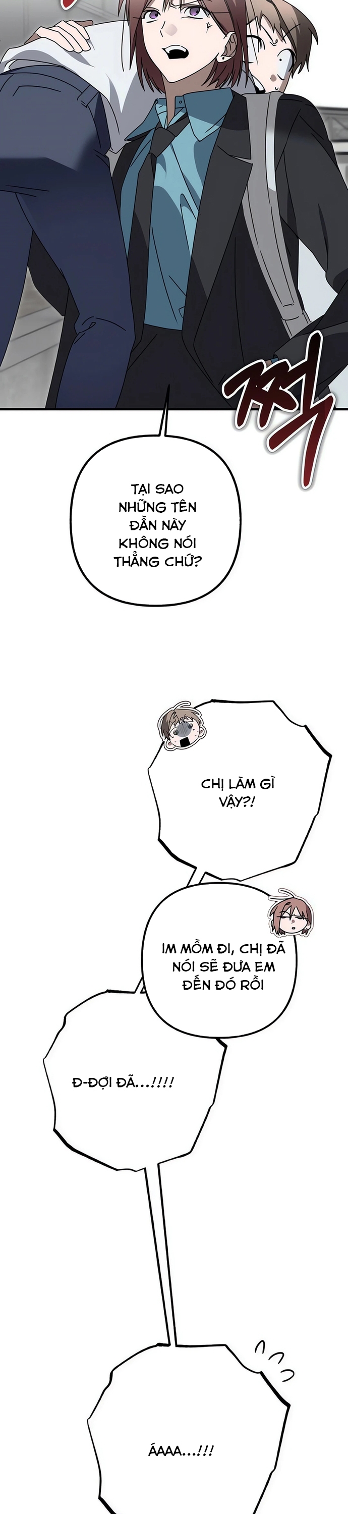 Sounds Like: Chapter 7