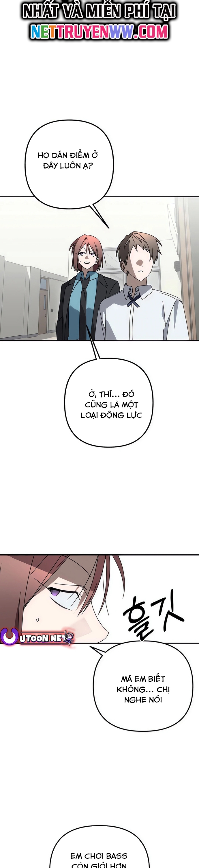 Sounds Like: Chapter 7