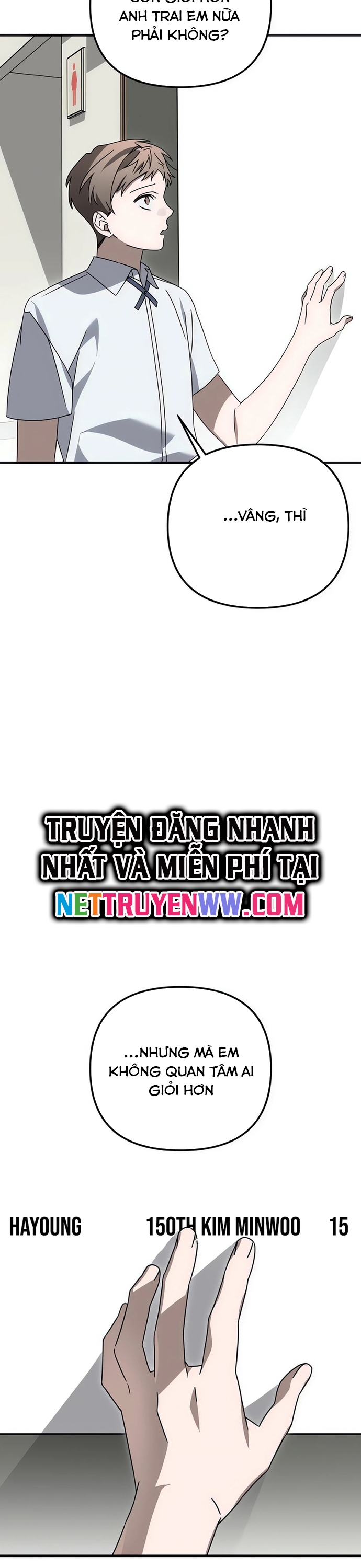 Sounds Like: Chapter 7