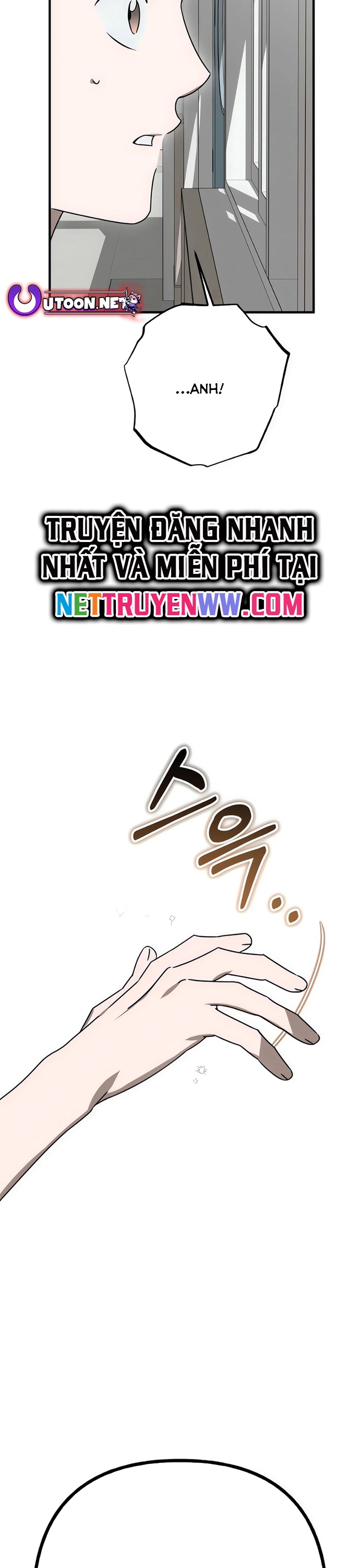 Sounds Like: Chapter 7