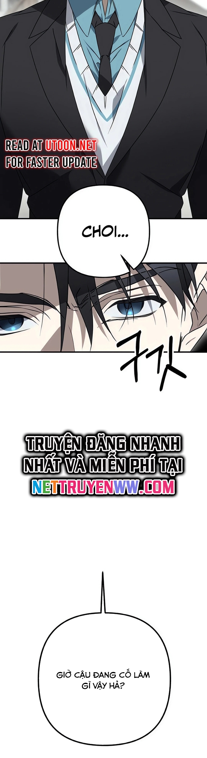 Sounds Like: Chapter 7