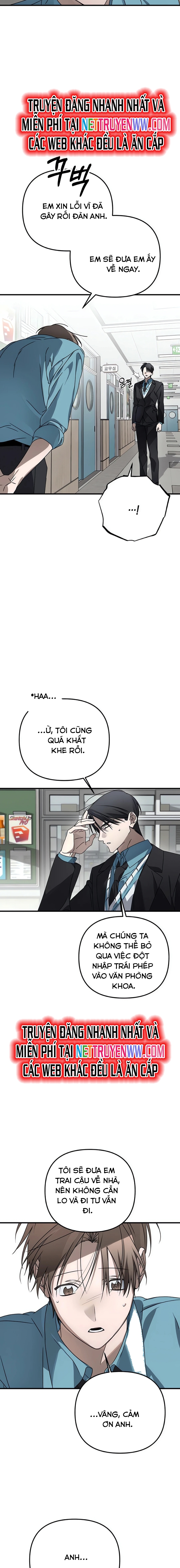 Sounds Like: Chapter 8