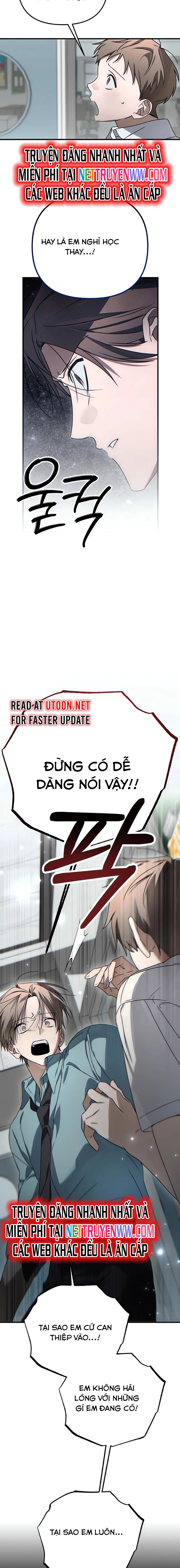 Sounds Like: Chapter 8