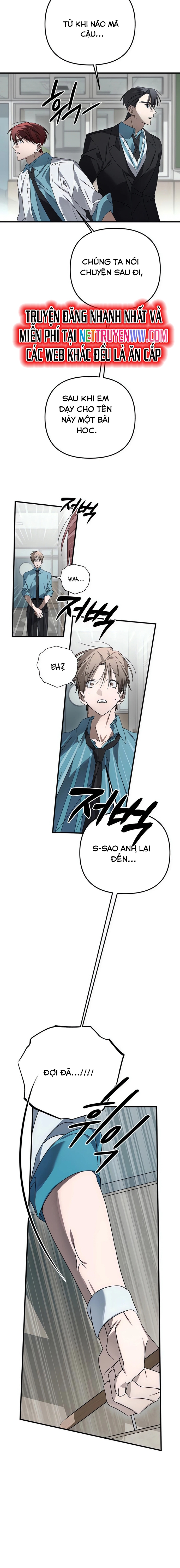 Sounds Like: Chapter 8