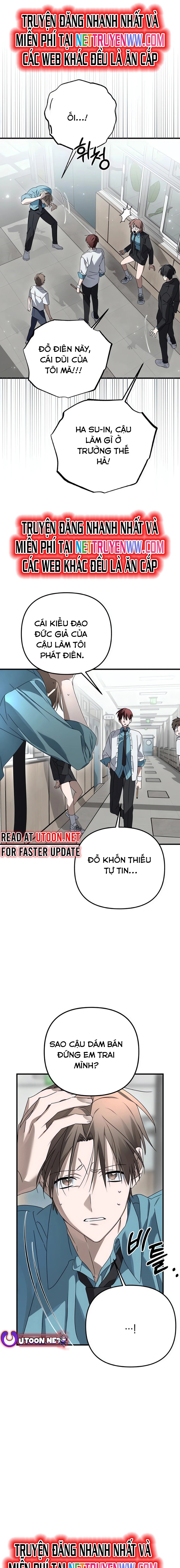 Sounds Like: Chapter 8