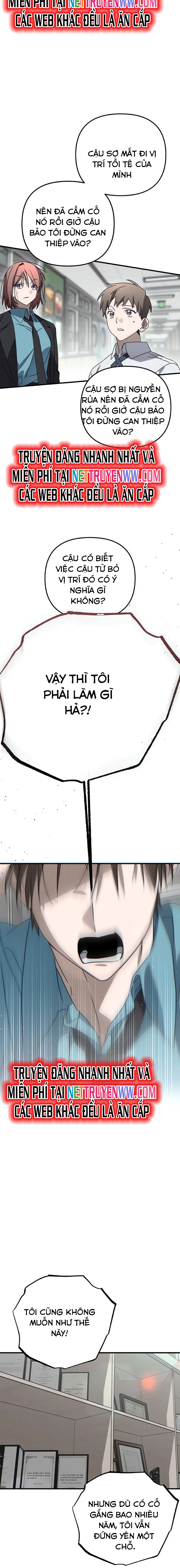 Sounds Like: Chapter 8