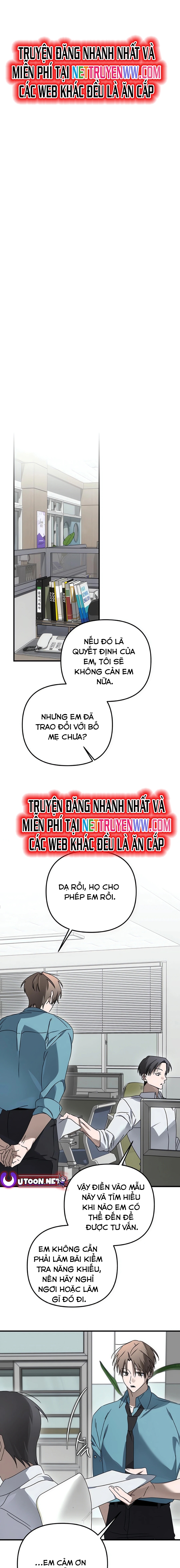 Sounds Like: Chapter 8