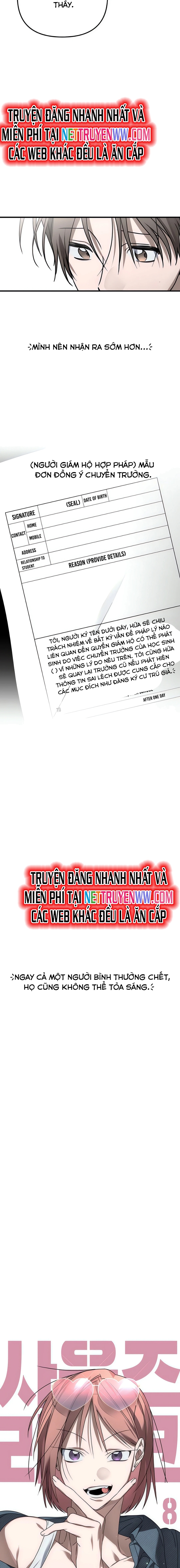 Sounds Like: Chapter 8