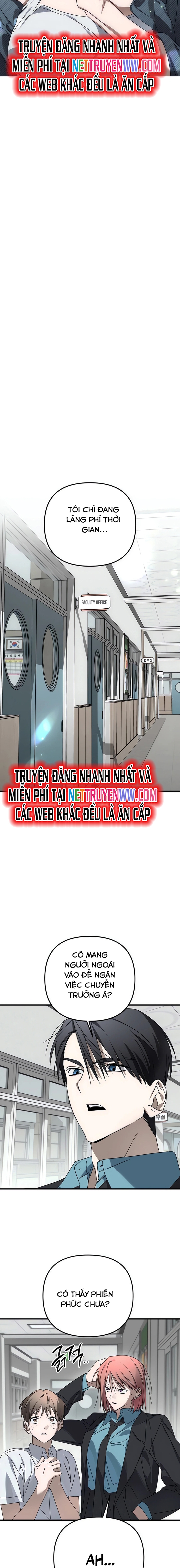 Sounds Like: Chapter 8