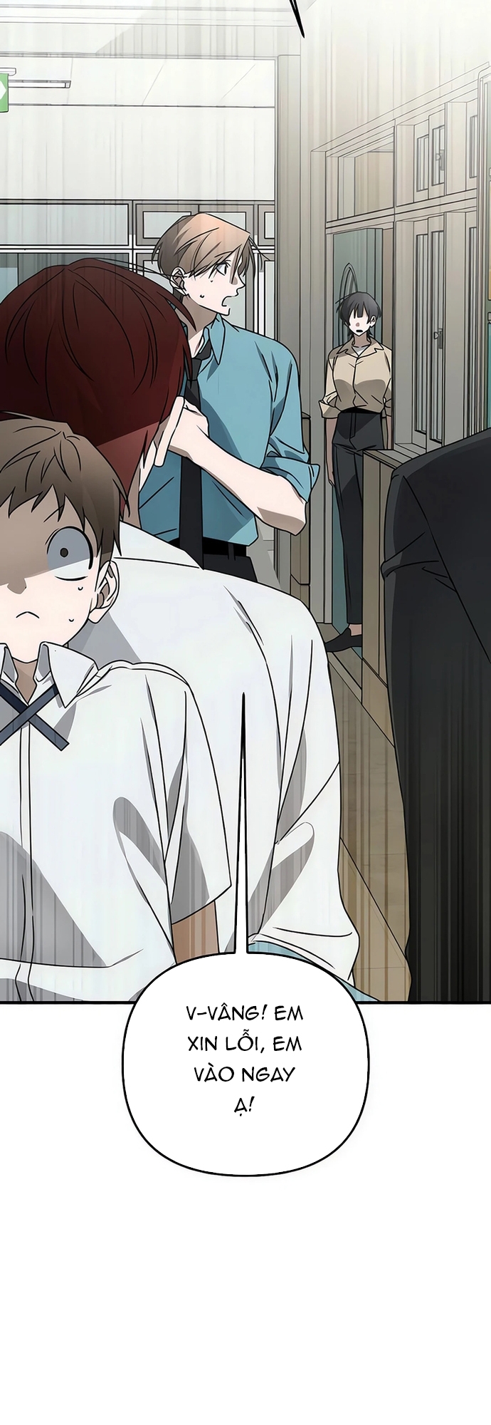 Sounds Like: Chapter 9