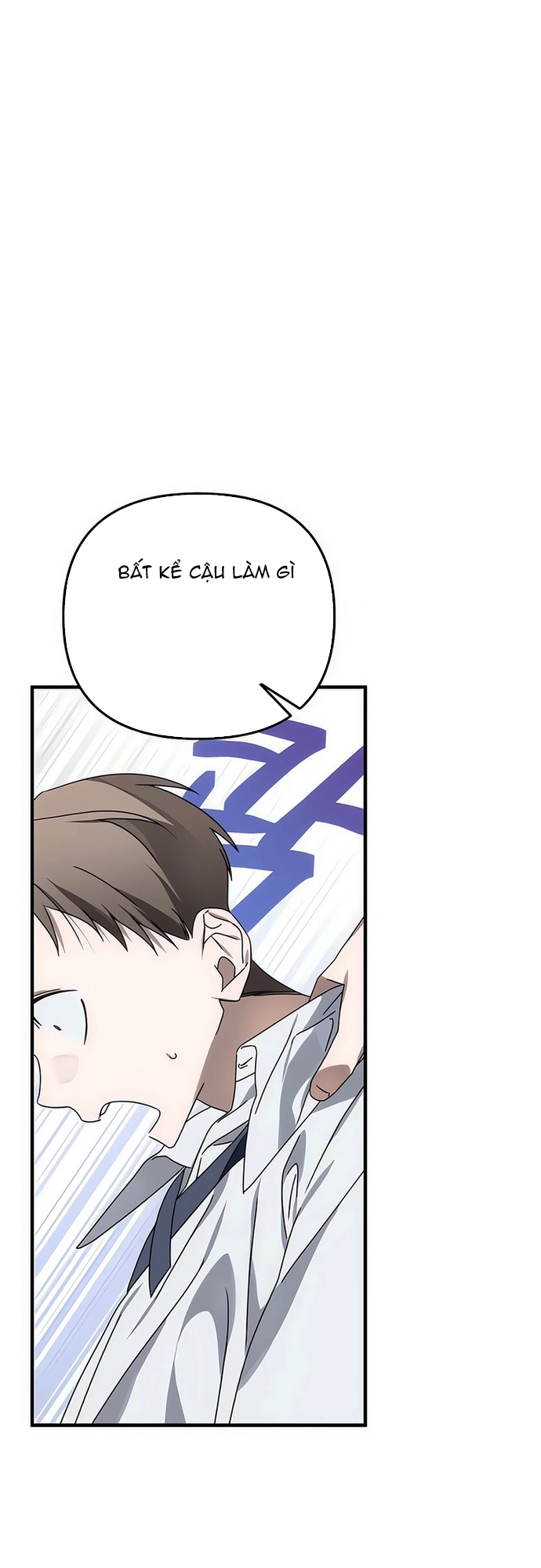 Sounds Like: Chapter 9