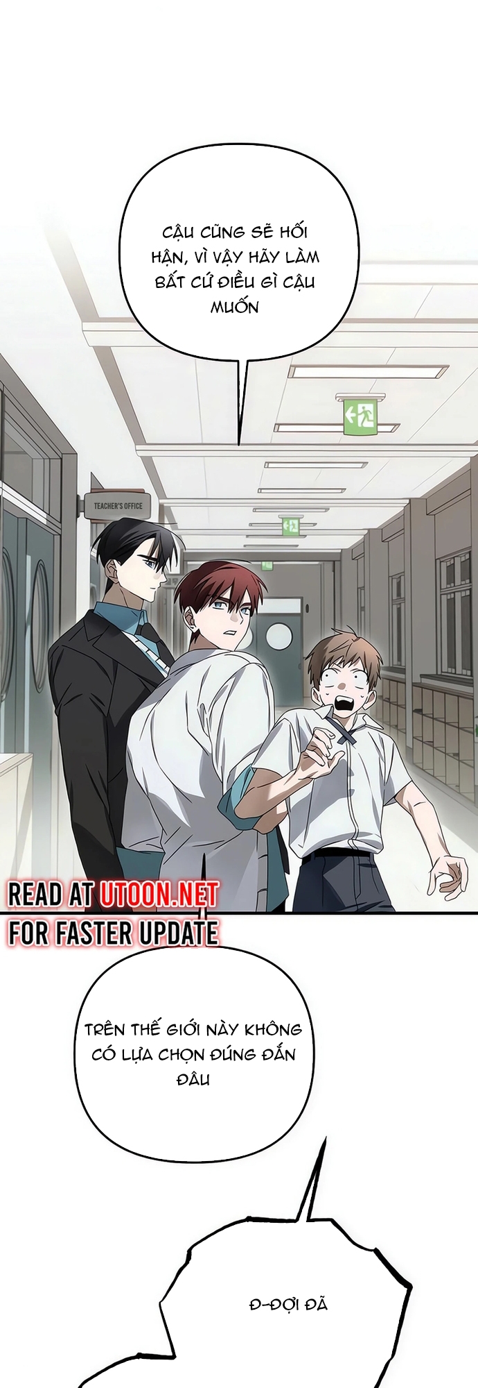 Sounds Like: Chapter 9